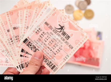 www.taiwanlottery.com .
